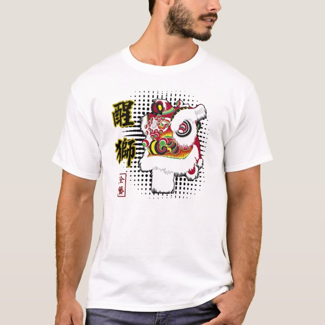 Camiseta de Lion Dance Red Fut Hok (Anverso)