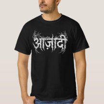 Camiseta de logo de metal hindi Freedom para hombr