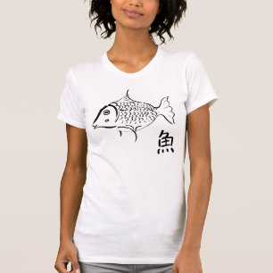 camiseta de los pescados