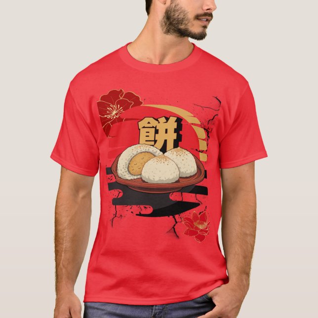Camiseta de los sueños de Mochi (Anverso)