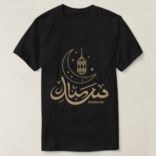 Camiseta de manga larga con caligrafía árabe Eid M