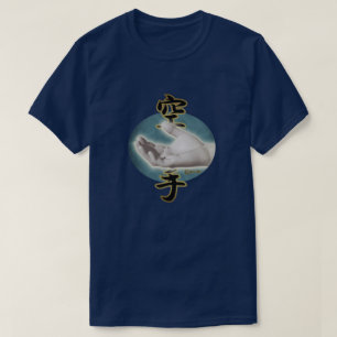 Camiseta de mano vacía