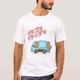 Camiseta de mapaches japonesa