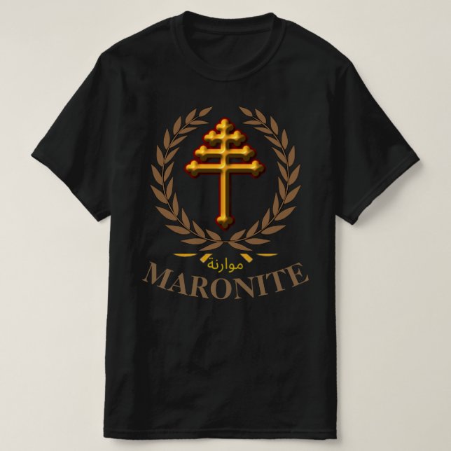 Camiseta de MARONITE (Cruz Oficial) (Diseño del anverso)