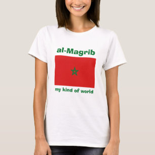 Camiseta de Marruecos Bandera + Mapa + Texto
