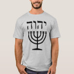 Camiseta de Menorah<br><div class="desc">Piense no que me vienen para destruir el Torah, o los profetas: Me no vienen para destruir, pero para mantener. Para mí digo en verdad a usted, hasta que el cielo y la tierra pasan, un yud o un tittle en ningún paso sabio del Torah, hasta que se satisfagan todos....</div>