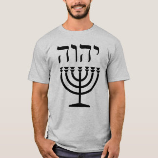 Camiseta de Menorah