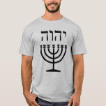 Camiseta de Menorah (un texto hebreo más pequeño)<br><div class="desc">Piense no que me vienen para destruir el Torah, o los profetas: Me no vienen para destruir, pero para mantener. Para mí digo en verdad a usted, hasta que el cielo y la tierra pasan, un yud o un tittle en ningún paso sabio del Torah, hasta que se satisfagan todos....</div>