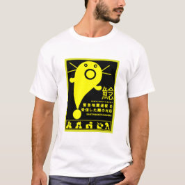 Camiseta de mitología de peces católicos del terre