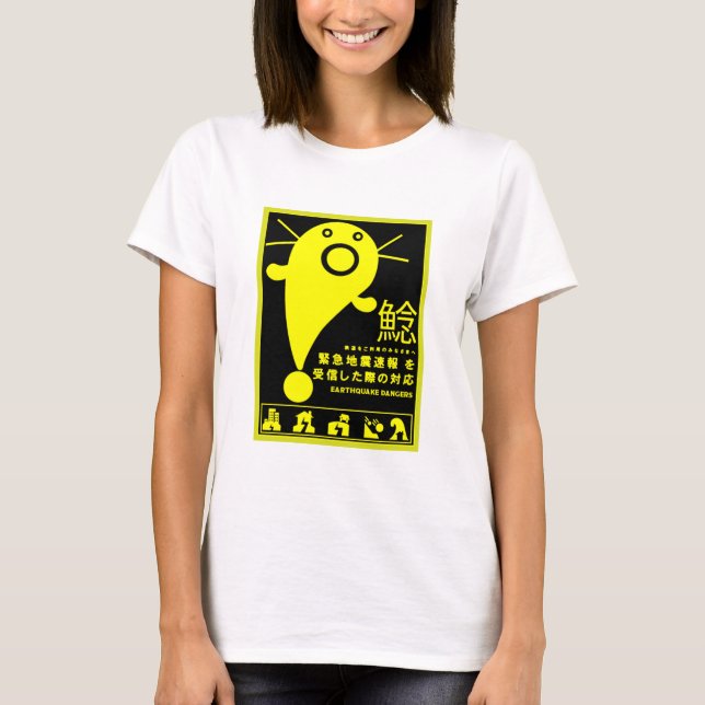 Camiseta de mitología de peces católicos del terre (Anverso)