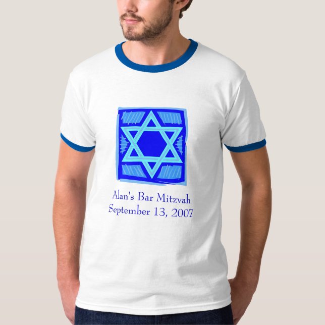 Camiseta de Mitzvah de la barra/del palo (Anverso)