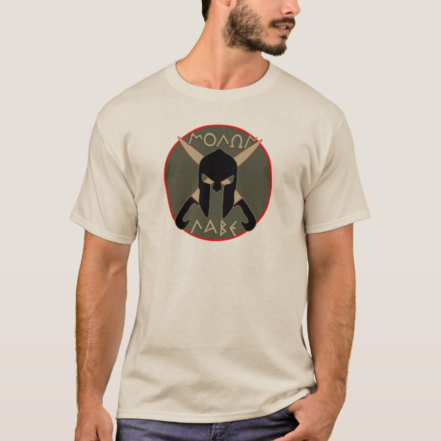 Camiseta de Molon Labe (Anverso)