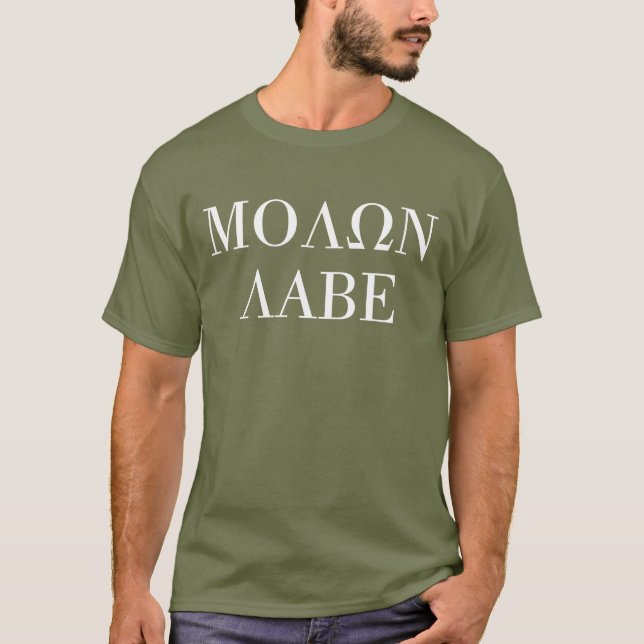 Camiseta de MOLON LABE (ΜΟΛΩΝ ΛΑΒΕ) (Anverso)