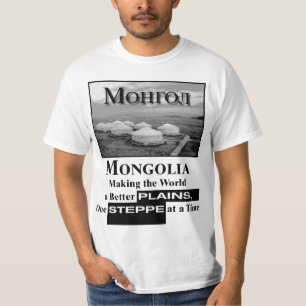 Camiseta de Mongolia