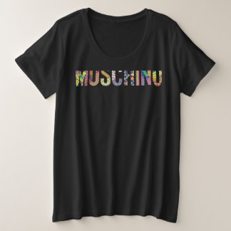 CAMISETA DE MOSCHINO JERSEY CON LOGO MULTICOLOR