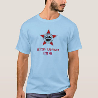 Camiseta de Moscú - de Vladivostok