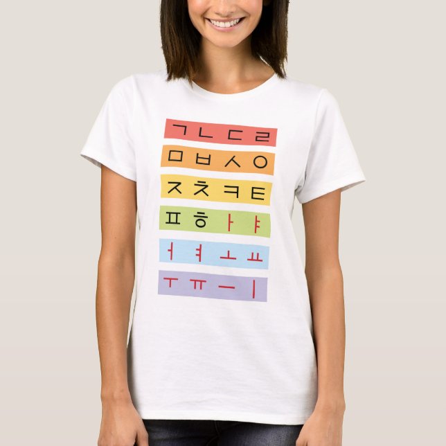 Camiseta de mujer hangul (Anverso)