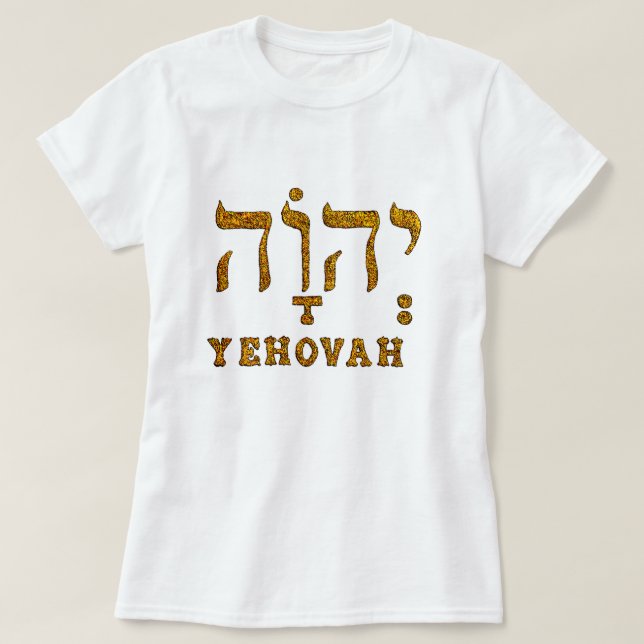Camiseta de mujeres de YEHOVAH (Diseño del anverso)