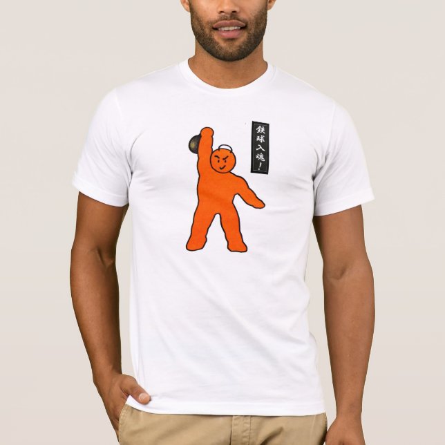 Camiseta de OKC Snatchman (Anverso)