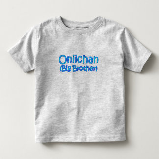 Camiseta de Oniichan (Gran Hermano)