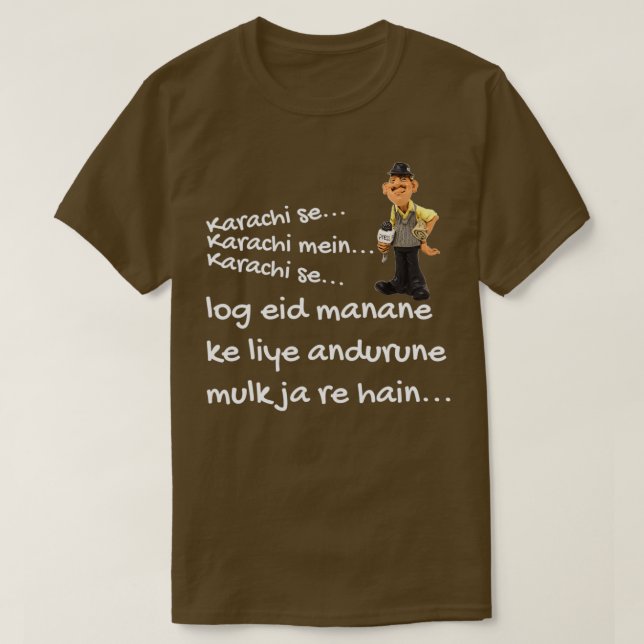Camiseta de Pakistani Funny Reporter Urdu e Hindi (Diseño del anverso)