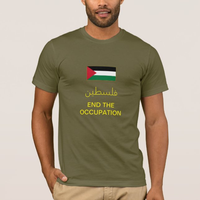 Camiseta de Palestina (aceituna) (Anverso)