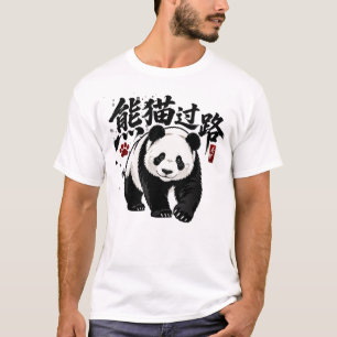 Camiseta de Panda Cruzando con Caligrafía China