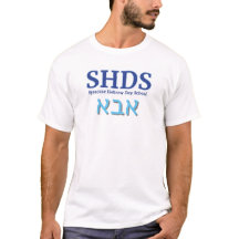 Camiseta de papá de SHDS