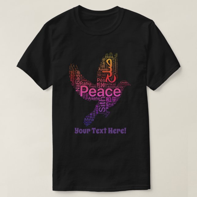Camiseta de paz de diseño personalizado personaliz (Diseño del anverso)