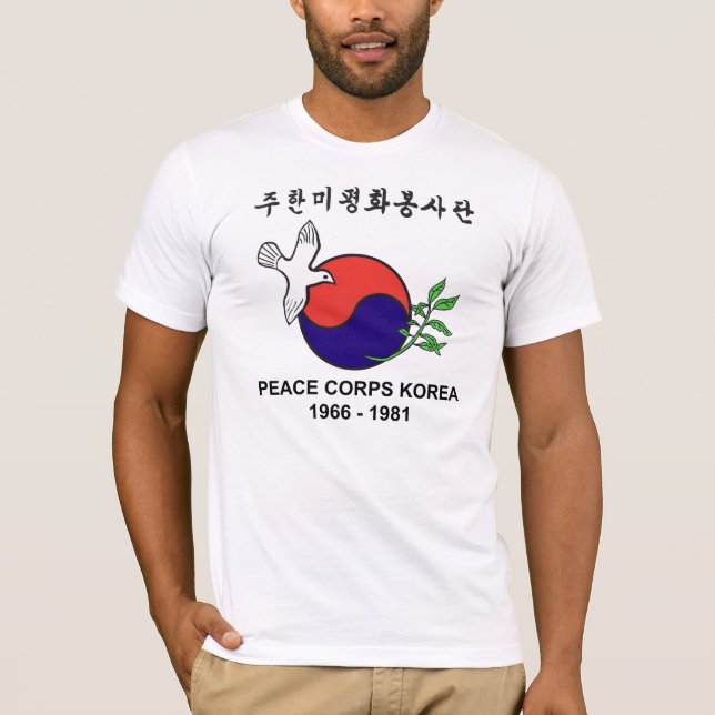 Camiseta de PCK Bella Canvas (XS-3X) (Anverso)