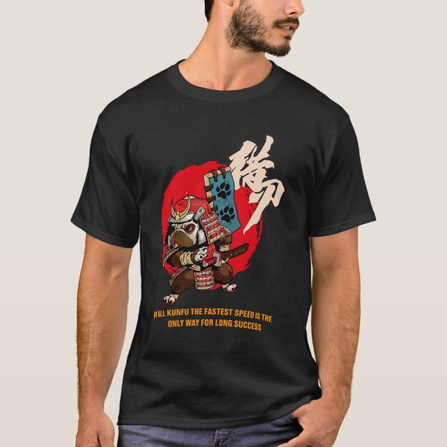 Camiseta De Perro Kung Fu - ¡Perro Feroz, Patada G (Anverso)