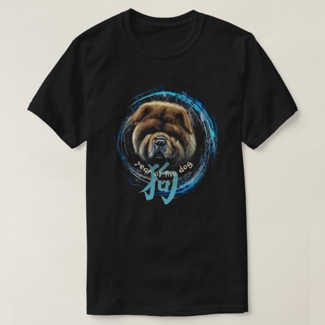 Camiseta de "perro" zodiaco chino (Diseño del anverso)