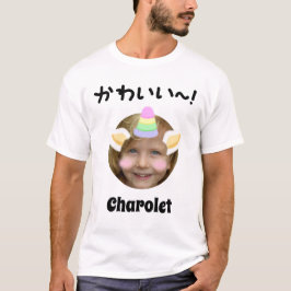 Camiseta de Personalizable estilo Purikura de Kawa