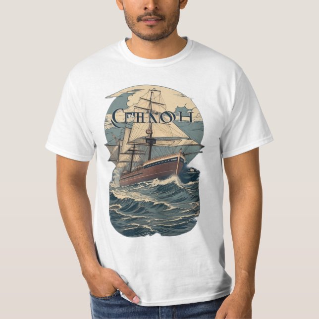 camiseta de previsión de envío (Anverso)