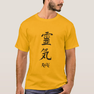 Camiseta de Reiki
