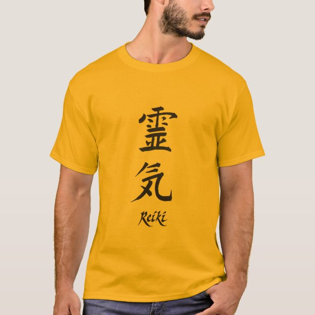 Camiseta de Reiki (Anverso)