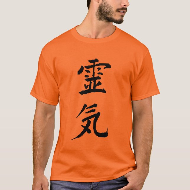 Camiseta de Reiki (Anverso)