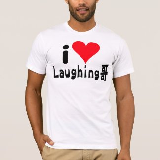 Camiseta de risa