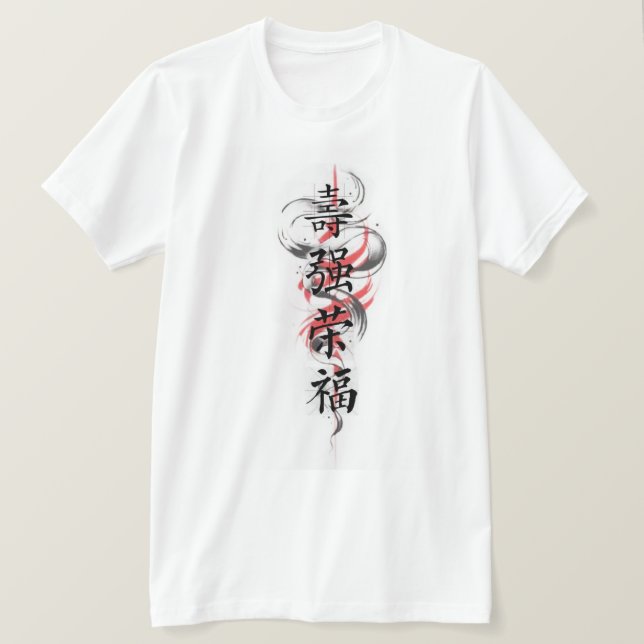 Camiseta de Samurai guerrero chino - Arte épico as (Anverso del diseño)