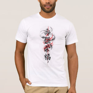 Camiseta de Samurai guerrero chino - Arte épico as
