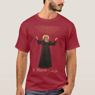 Camiseta de San Marón