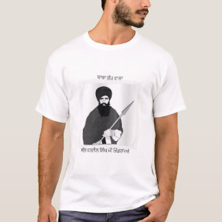 Camiseta de Sant Bhincajale