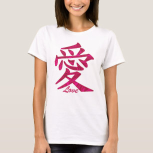Camiseta de símbolo de amor kanji