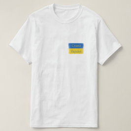 Camiseta de Slava Ukraini