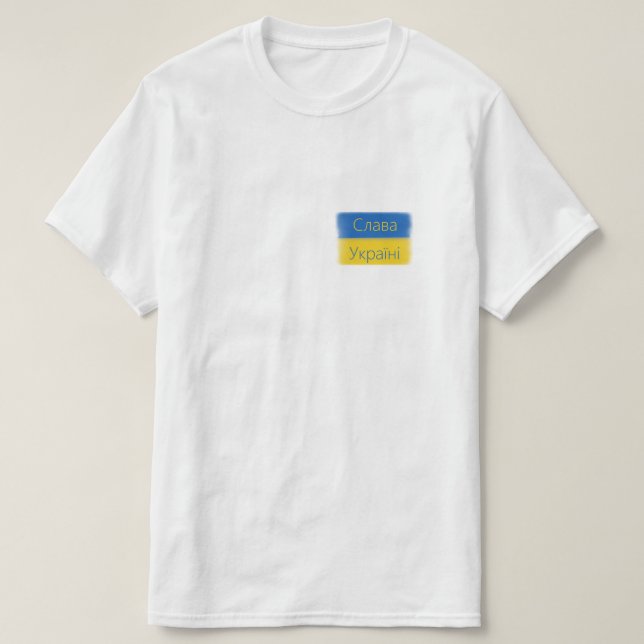Camiseta de Slava Ukraini (Diseño del anverso)