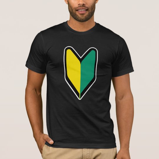 Camiseta de Soshinoya