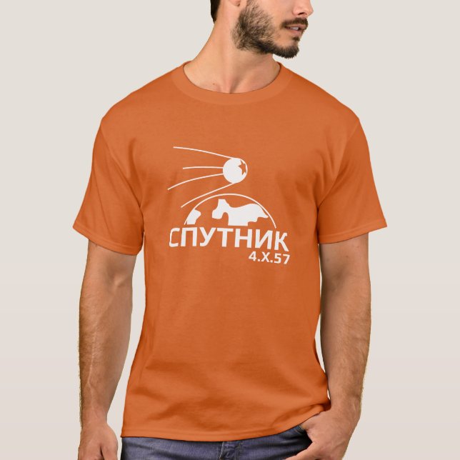Camiseta de Sputnik (impresión blanca) (Anverso)