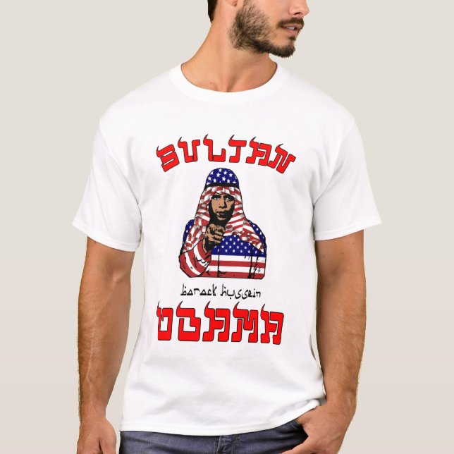 Camiseta de Sultan Obama (Anverso)