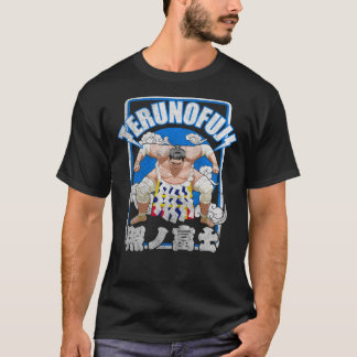 Camiseta de Sumo Clásica Terunofuji Japón