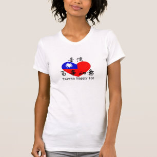 Camiseta de Taiwán 100